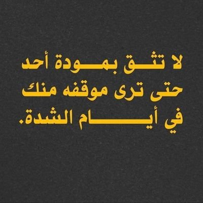 abdyyy503545958's profile picture. 