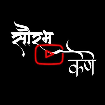 techtonic_21's profile picture. #Trending