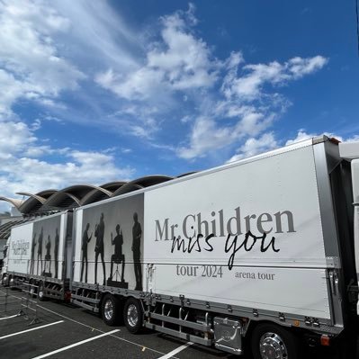 lXz0771KsTS9931's profile picture. 好きなもの→coffee＊パン＊料理＊音楽＊Mr.Children/F&M/桜井さんLOVE♡＊マカロニえんぴつ/OKKAKE