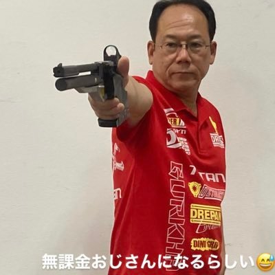 射撃処ロックonは、イベント等の出張射撃体験を承っております。又、早撃ち競技大会(スピードシューティング)と、精密射撃大会(APS競技)を開催してます。 【安全に真剣に、そして楽しく。銃口管理と共にあれ。】