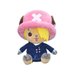 Daily Sanji Chopper Plush (@sanjiplushdaily) Twitter profile photo Daily Sanji Chopper Plush (@sanjiplushdaily) Twitter profile photo