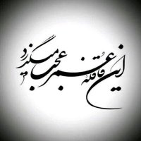 𝓜𝔂𝓼𝓾𝓷 🔆🔅🔆 (@mysun_m) 's Twitter Profile