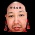 えどさん” (@edosant) Twitter profile photo えどさん” (@edosant) Twitter profile photo