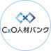 CxO人材バンク@IR Robotics【公式】 (@cxo_jinzaibank) Twitter profile photo CxO人材バンク@IR Robotics【公式】 (@cxo_jinzaibank) Twitter profile photo