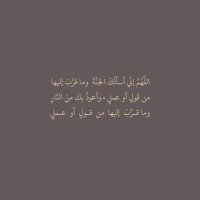 azoo🇸🇦🇵🇸 (@azoo_a249) 's Twitter Profile