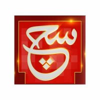 SUCH News (@suchtvnews) 's Twitter Profile