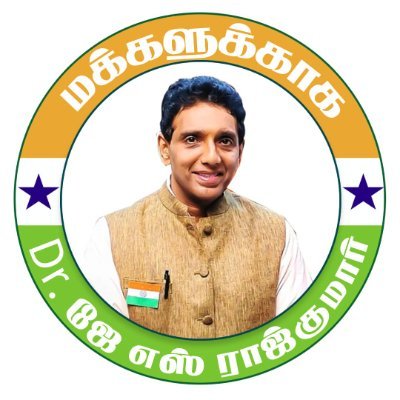 POLITICIAN | SOCIAL ACTIVIST |CHAIRMAN LIFELINE HOSPITAL |
FAMOUS SURGEON | MOTIVATIONAL SPEAKER | BOOK AUTHOR