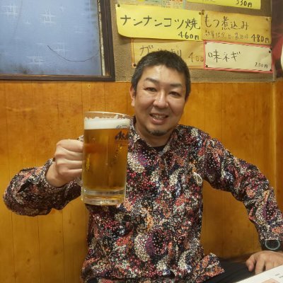 工業デザインと工業試作の法人経営21期目/
町田市在住/
身長188cm50代男/
デザインスキルと不動産業を融合したく宅建士・賃管士・FP2取得/
不動産の方と仲良くなりたい~/
登山とヨットと料理と水彩画好き/
【タケシューの山ッ酒】
https://t.co/AfInVbYRB4