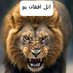 اتل افغان یم (@jjshsjj64988) Twitter profile photo اتل افغان یم (@jjshsjj64988) Twitter profile photo