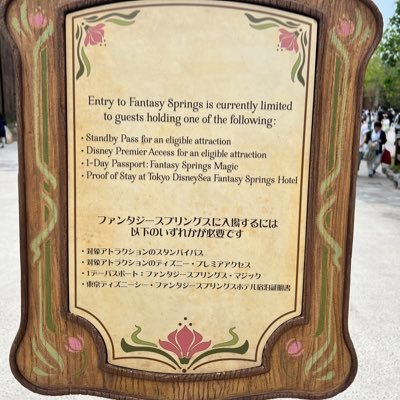 min23810515's profile picture. 