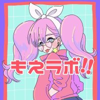 もえラボ!! 2025 6/22 (@moe_lab369) 's Twitter Profile Photo