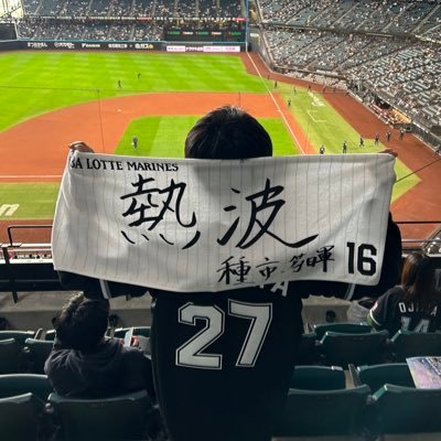 alotte135akiw's profile picture. 表のアカウントは消すので今後はこちらのみ 。会ったこのある人だけ