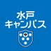 ルネサンス高等学校水戸キャンパス【公式】 (@rune_mitocp) Twitter profile photo ルネサンス高等学校水戸キャンパス【公式】 (@rune_mitocp) Twitter profile photo
