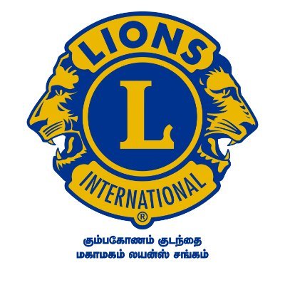 MahamahamClub's profile picture. Official Page of Kumbakonam Kudanthai Mahamaham Lions Club