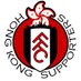 Fulham FC Hong Kong (Official) (@ffcinhk) Twitter profile photo Fulham FC Hong Kong (Official) (@ffcinhk) Twitter profile photo
