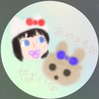 🪻あやきち💙 (@___ayakichi__) 's Twitter Profile