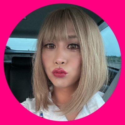 七音 奈緒(ナナ オナオ) (@Nao_dayo1) / Posts / X