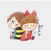 イズ丸 (@rsmxq8drlu43415) Twitter profile photo イズ丸 (@rsmxq8drlu43415) Twitter profile photo