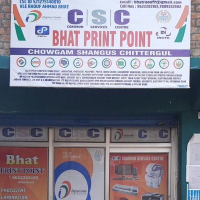 BhatCsc19198's profile picture. 