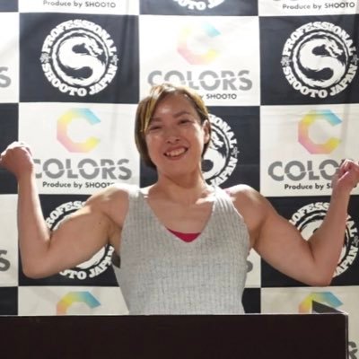 udejuji_bba's profile picture. 柔術黒帯の腕十字BBAです。 本当はグラップリングが好きです。 得意技は腕十字と足関節。 趣味はお酒。