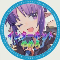 やもち (@yamosuke_) 's Twitter Profile
