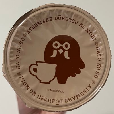 cafe_bt8's profile picture. 