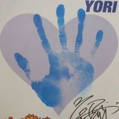 DA PUMP💙YORIくん大好き💙オンライントーク会2回💙手形会2回💙22.4.29岡山💙5.29神戸💙23.6.18大阪💙10.22大阪💙24.3.16神戸💙7.7大阪💙7.27神戸💙25.3.28三次💙7.13大阪💙DPCの方からの無言フォローOK💙無言フォロー、いいね失礼します🙇