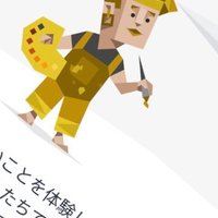 信 (@mnj93hmewgmpcko) 's Twitter Profile