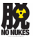 脱原発・反原発に一票“カウンター” (@nonukesdx)