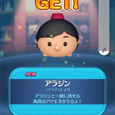 PI9DQTQUE848374's profile picture. 