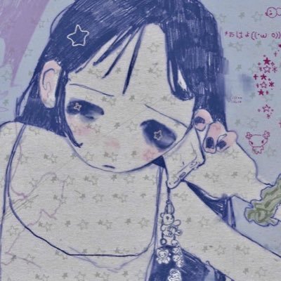 fnafweed's profile picture. 