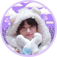 shin🪻 (@iove_sunoo) 's Twitter Profile