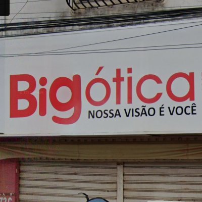 nausea_total's profile picture. 