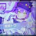 えぬ👾🍫💘 (@37se_n) Twitter profile photo えぬ👾🍫💘 (@37se_n) Twitter profile photo