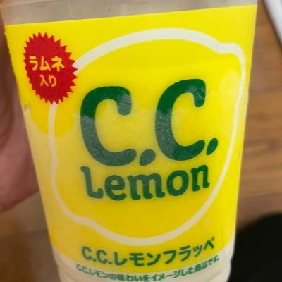 ＊夏音＊さんのプロフィール画像