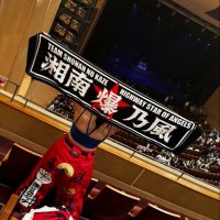 RIN.韋駄天會 (@00_rin_k) 's Twitter Profile