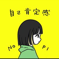 のぴ▶︎5/10かっとばせちっぴ (@nonsama_0) 's Twitter Profile