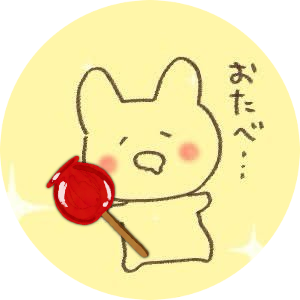 深淵のきなりさんのプロフィール画像