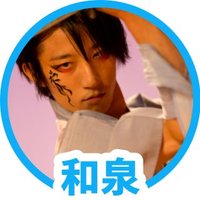 ひさゆき (@izmhsyk) 's Twitter Profile Photo ひさゆき (@izmhsyk) 's Twitter Profile Photo