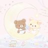 miyu8793778810's profile picture. リラックマ🧸コリラ♡𓃗お馬さん🫶ソダシ🩷ガイアフォース𖹭カルパ♡マルガ♡ゴルシ産駒など白毛𖹭芦毛特に大好き*´꒳`ฅᐟ𖹭‴ 
騎手→瑠星くん💕松山騎手♡戸崎騎手♘大井→和田ᒍ♫お酒らぶ🍺♡→動物,犬🐕パチ/嵐⋆お笑い(サンド/中川家等)麻雀,音楽,アニメ/漫画/文具✡⋆無言フォロー失礼します🙏🏻