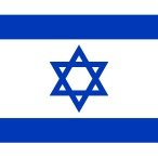 Hashem e Israel unidos por SIEMPRE! 🎗️ (@yo_2030_) 's Twitter Profile