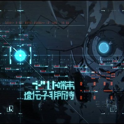 pax_x1b's profile picture. short stories to \x1b this absurd reality