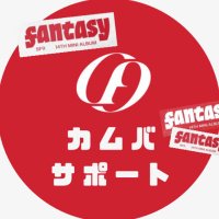📣SF9カムバサポート🇯🇵 일본총공팀 (@sf9jpsupport) 's Twitter Profile Photo 📣SF9カムバサポート🇯🇵 일본총공팀 (@sf9jpsupport) 's Twitter Profile Photo