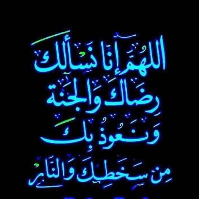 nnne1190's profile picture. 