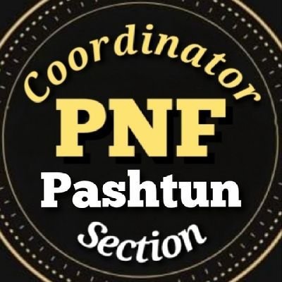 Muzzamil_JI's profile picture. میں قوم پرست پنجابی ہوں اور اپنی آنے والی نسل کو بھی بناؤں گا