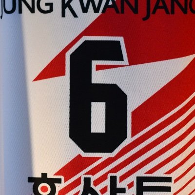 야농구란말이지한국프로농구리그는신사동5번출구노른자땅에건물이있는데가크블이야2014아시안게임알지?유재학감독아래서김선형오세근이금메달을땄다고그때결승에서이란을극적으로이긴거알아몰라SK가최소경기우승을했는데그중심에도김선형이있었다고