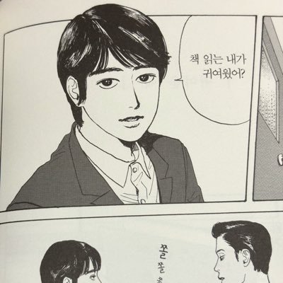 lyeeun_0314's profile picture. 