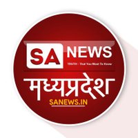 SA News Madhya Pradesh (@sanewsmp) 's Twitter Profile Photo SA News Madhya Pradesh (@sanewsmp) 's Twitter Profile Photo