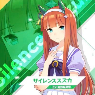 まいまいページ まいまい (@KodamaMaimai) / X