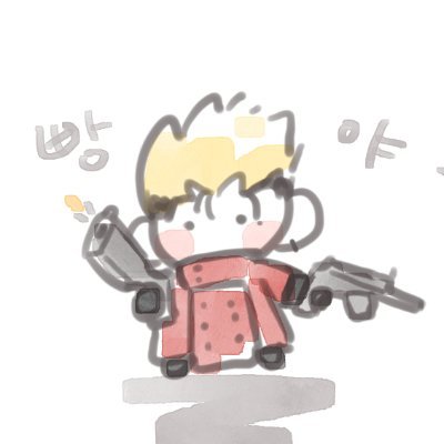 판데🟠〰️🟠さんのプロフィール画像